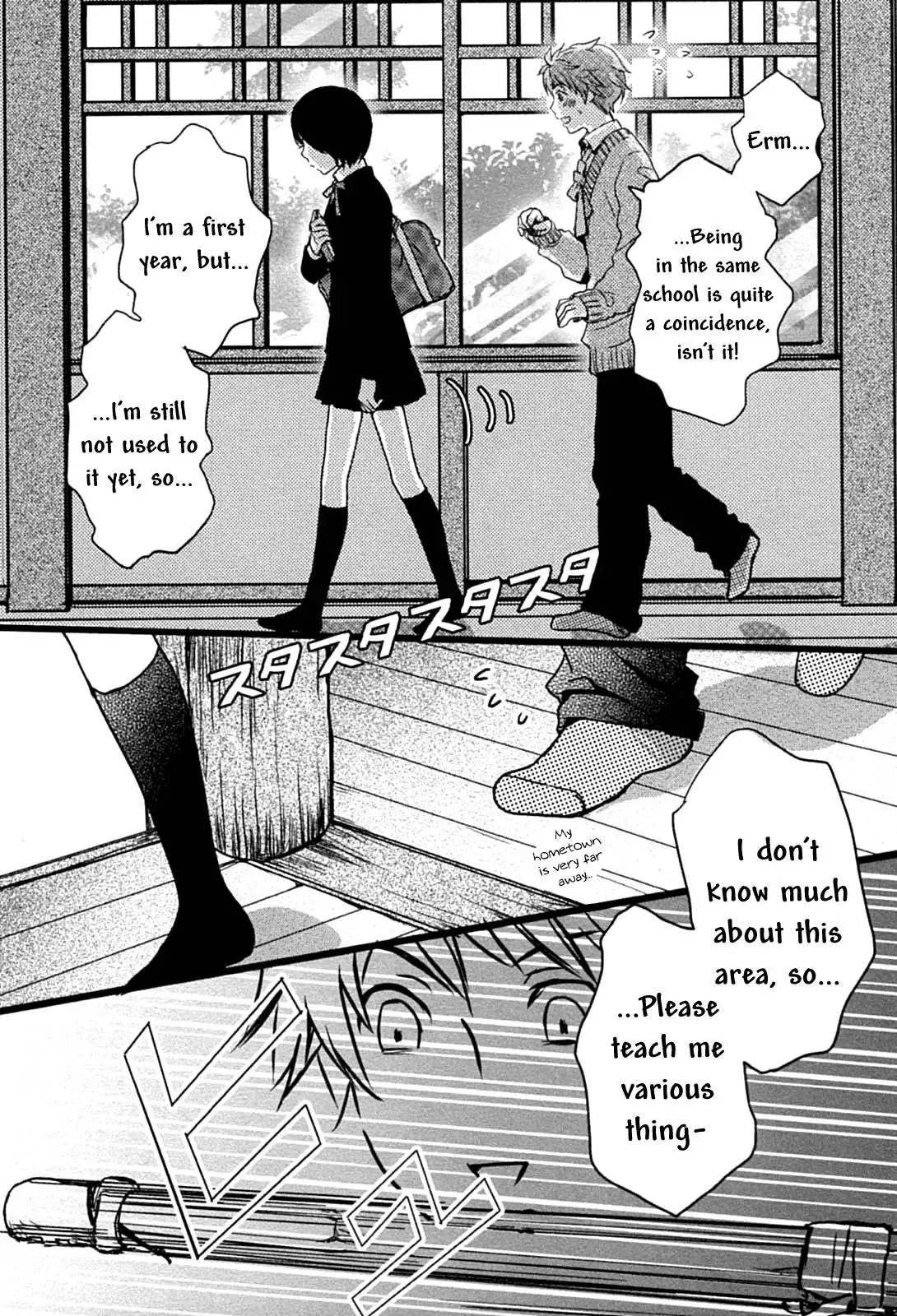 Bokura wa Minna Kawaisou Chapter 2 3